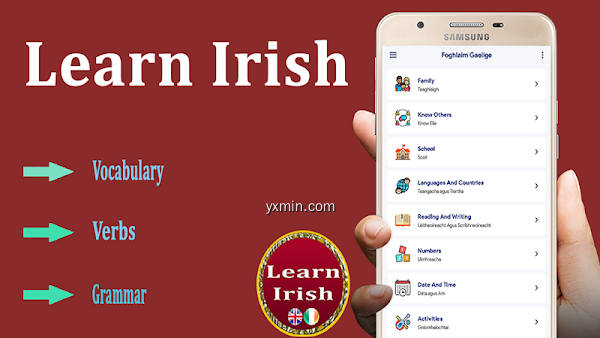 【图】Learn Irish Gaelic Free(截图1)