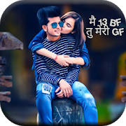 Selfie with Girl Friend Photo Editor Selfie with Girl Friend Photo Editor