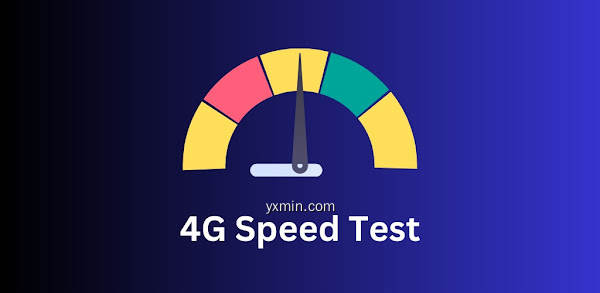【图】Speed test 4G(截图 0)