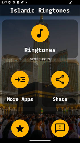 【图】Islamic Ringtones(截图 0)