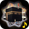 Islamic Ringtones