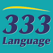 333 家教網