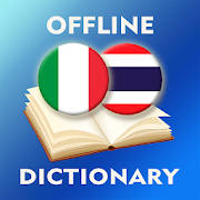 Italian-Thai Dictionary Italian-Thai Dictionary