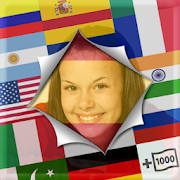 Fotomontaje bandera en tu foto Fotomontaje bandera en tu foto