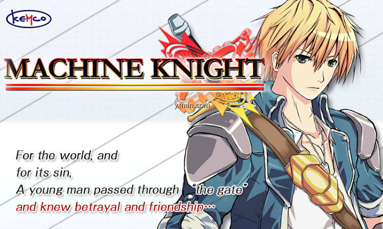 【图】RPG Machine Knight(截图1)