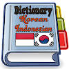 Indonesian Korean Dictionary