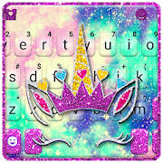 Galaxy Unicorn Queen 主题键盘 Galaxy Unicorn Queen 主题键盘