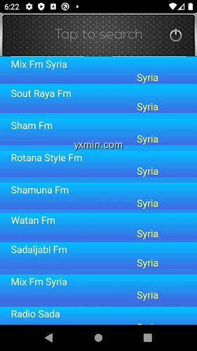 【图】Radio FM Syria(截图1)