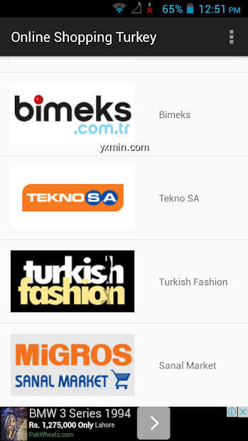 【图】Online Shopping Turkey(截图2)