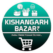 KISHANGARH BAZAR