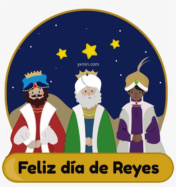 【图】Feliz Día de Reyes(截图2)