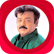 Vijayakanth Movies List, Wallpapers, puzzle, quiz