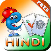 Hindi Baby Flashcards for Kids Hindi Baby Flashcards for Kids