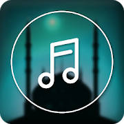 Arabic Ringtone Arabic Ringtone
