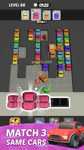 【图】Triple Car Jam 3D: Car puzzle(截图1)