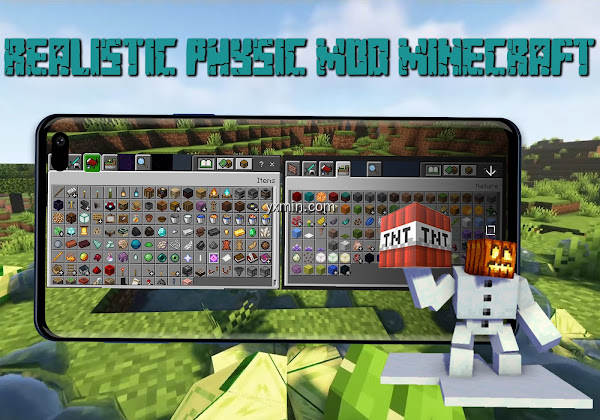 【图】Realistic Physic Mod Minecraft(截图 1)