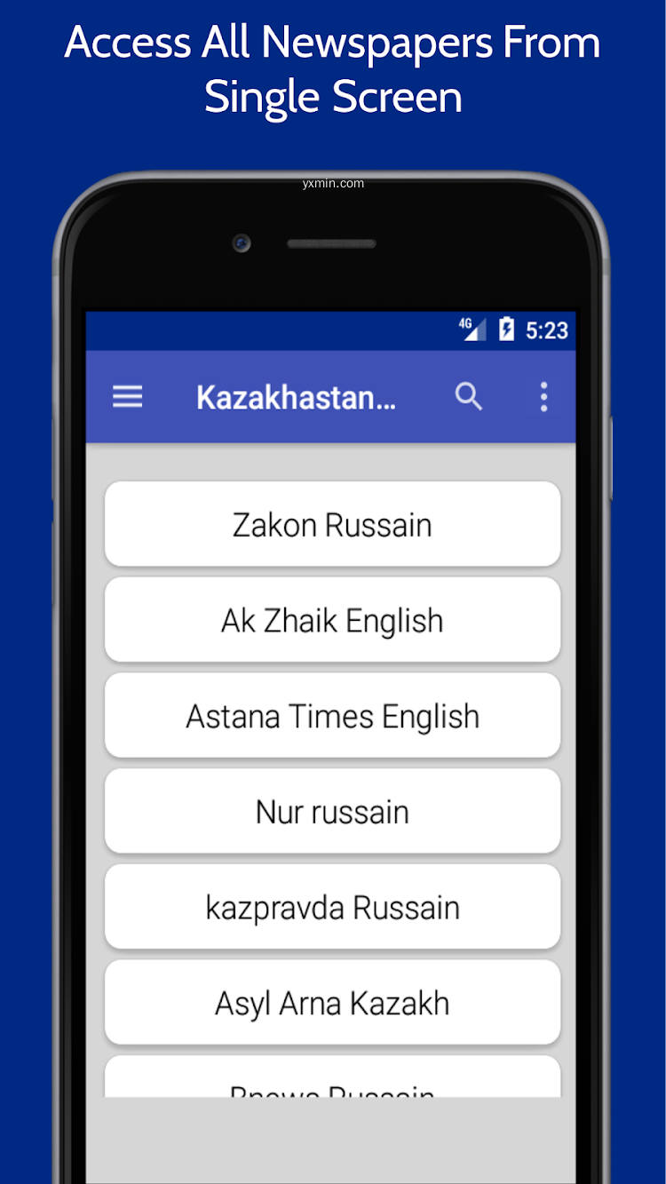 【图】Kazakhstan Newspapers App | Kazakhstan News App(截图 1)