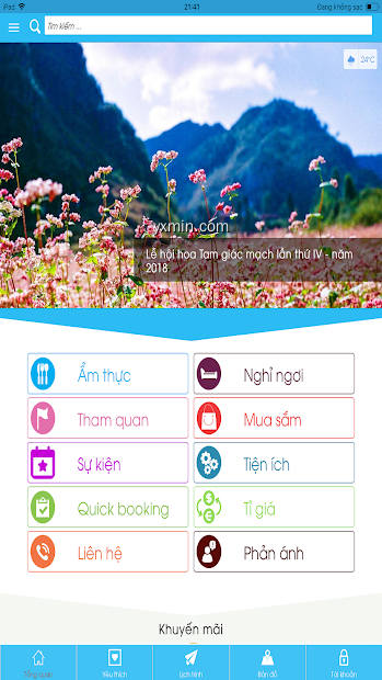 【图】Ha Giang Tourism(截图1)