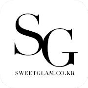 스위트글램 (SWEET GLAM)