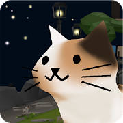 猫猫与鲨鱼: 可爱的3D搁置养成游戏 猫猫与鲨鱼: 可爱的3D搁置养成游戏