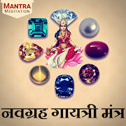 Navgrah Gayatri Mantra Navgrah Gayatri Mantra