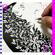 Art Paper Cut Art Paper Cut
