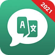 Chat Translator 2021: All language Chat Translator Chat Translator 2021: All language Chat Translator