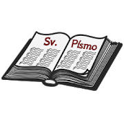 Holy Bible Holy Bible