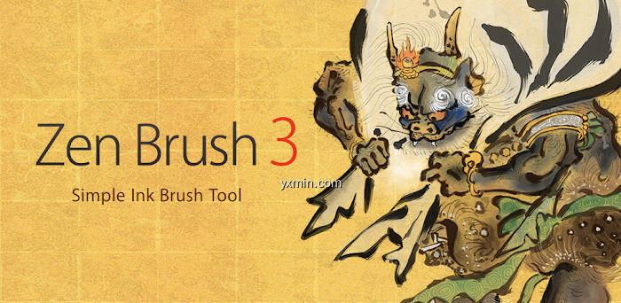 【图】Zen Brush 3(截图1)