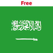 Arabic English Translator Arabic English Translator