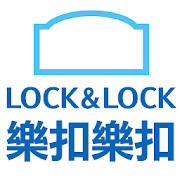 樂扣樂扣官方旗艦店：生活好幫手