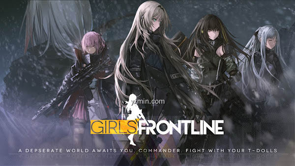 【图】Girls’ Frontline(截图2)