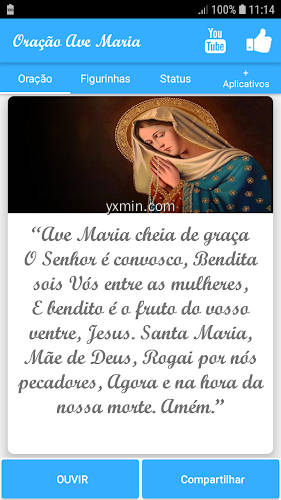 【图】Oração Ave Maria(截图 0)