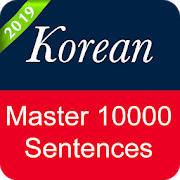 Korean Sentence Master Korean Sentence Master