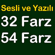 32 FARZ 54 FARZ Sesli Dinle ve Oku