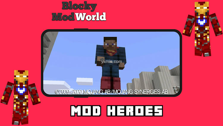 【图】Mod Super Heroes [For MCPE](截图1)