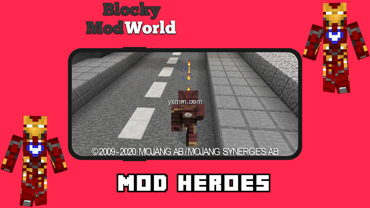 【图】Mod Super Heroes [For MCPE](截图2)