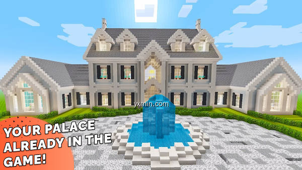 【图】Huge houses for minecraft(截图 0)