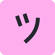 Daily Number Puzzle – Guriddo