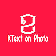 KText on photo KText on photo