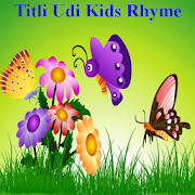 Titli Udi Kids Hindi Rhyme Titli Udi Kids Hindi Rhyme
