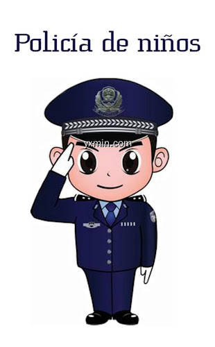 【图】Policía de niños – para padres(截图 0)