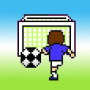 頑張れ!フリーキッカー!