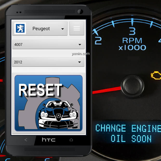 【图】Vehicle Service Reset Oil(截图1)