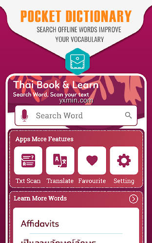 【图】Thai Translator & Dictionary(截图1)
