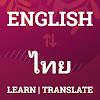 Thai Translator & Dictionary