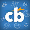 Cricbuzz – In Indian Languages Cricbuzz – In Indian Languages