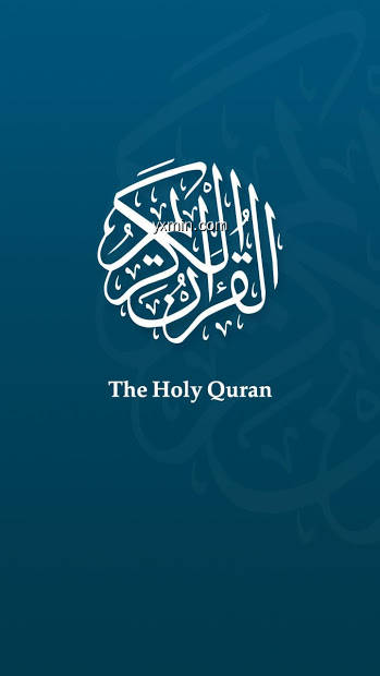 【图】The Holy Quran(截图1)