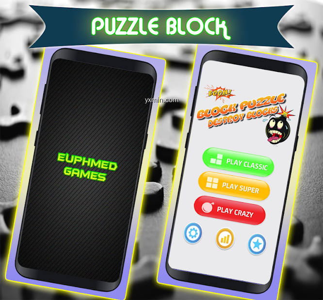 【图】Block Puzzle : Destroy Blocks(截图1)