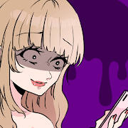 末路の話